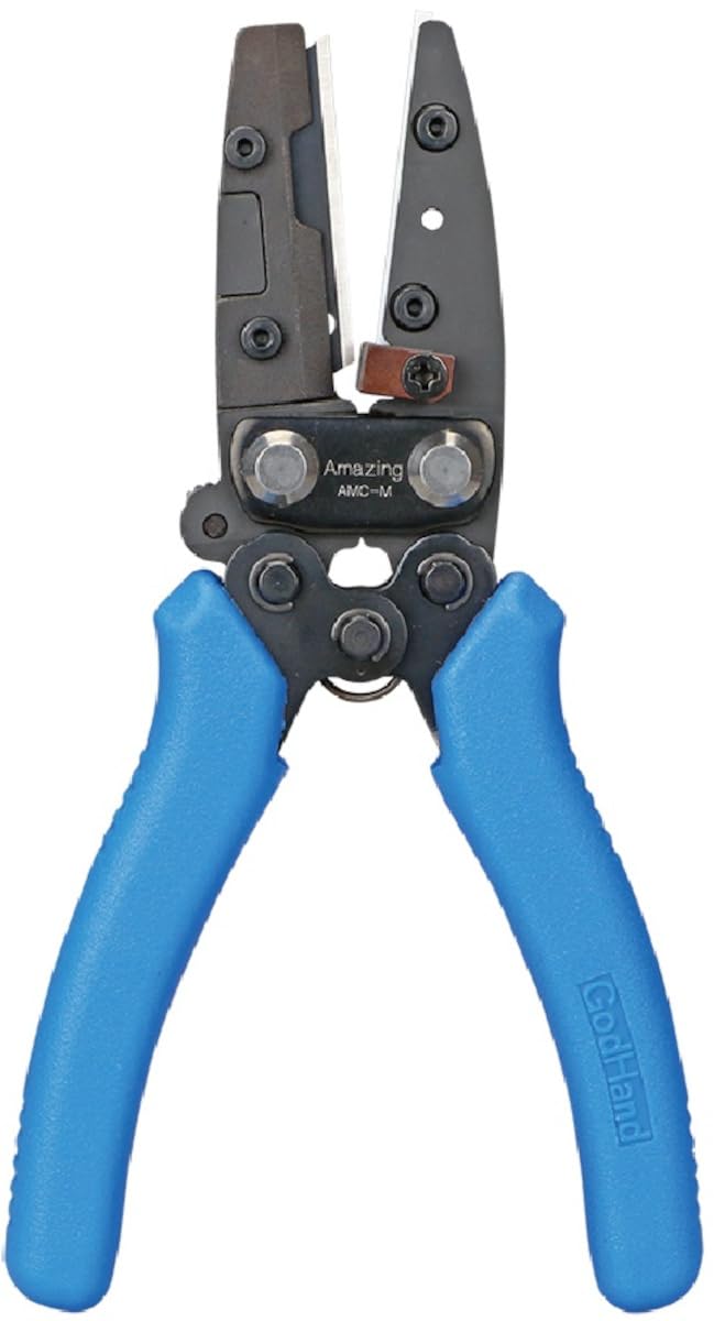 Amazon | ゴッドハンド(GodHand) アメイジングカッターミドル GH